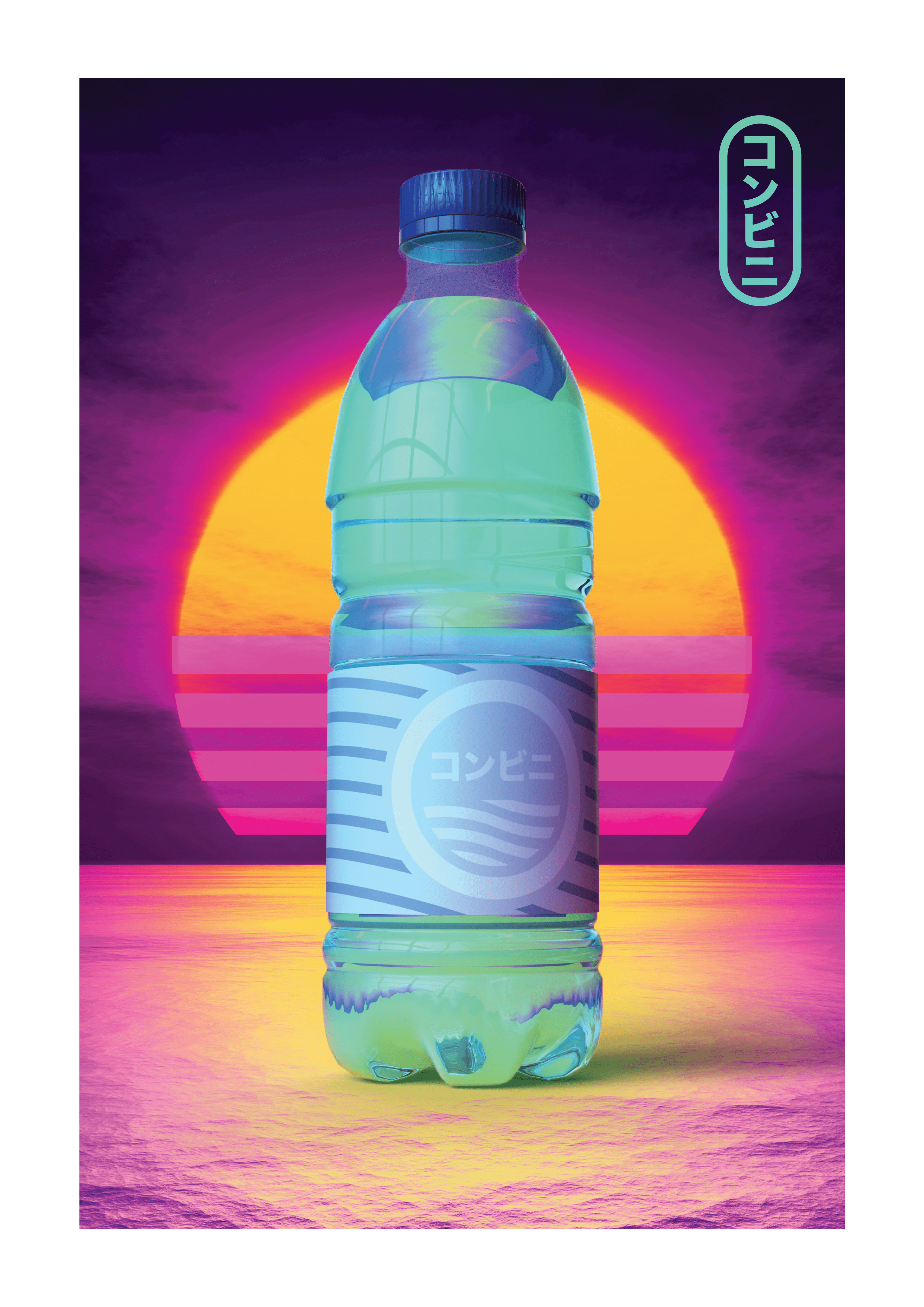 Water Bottle Poster