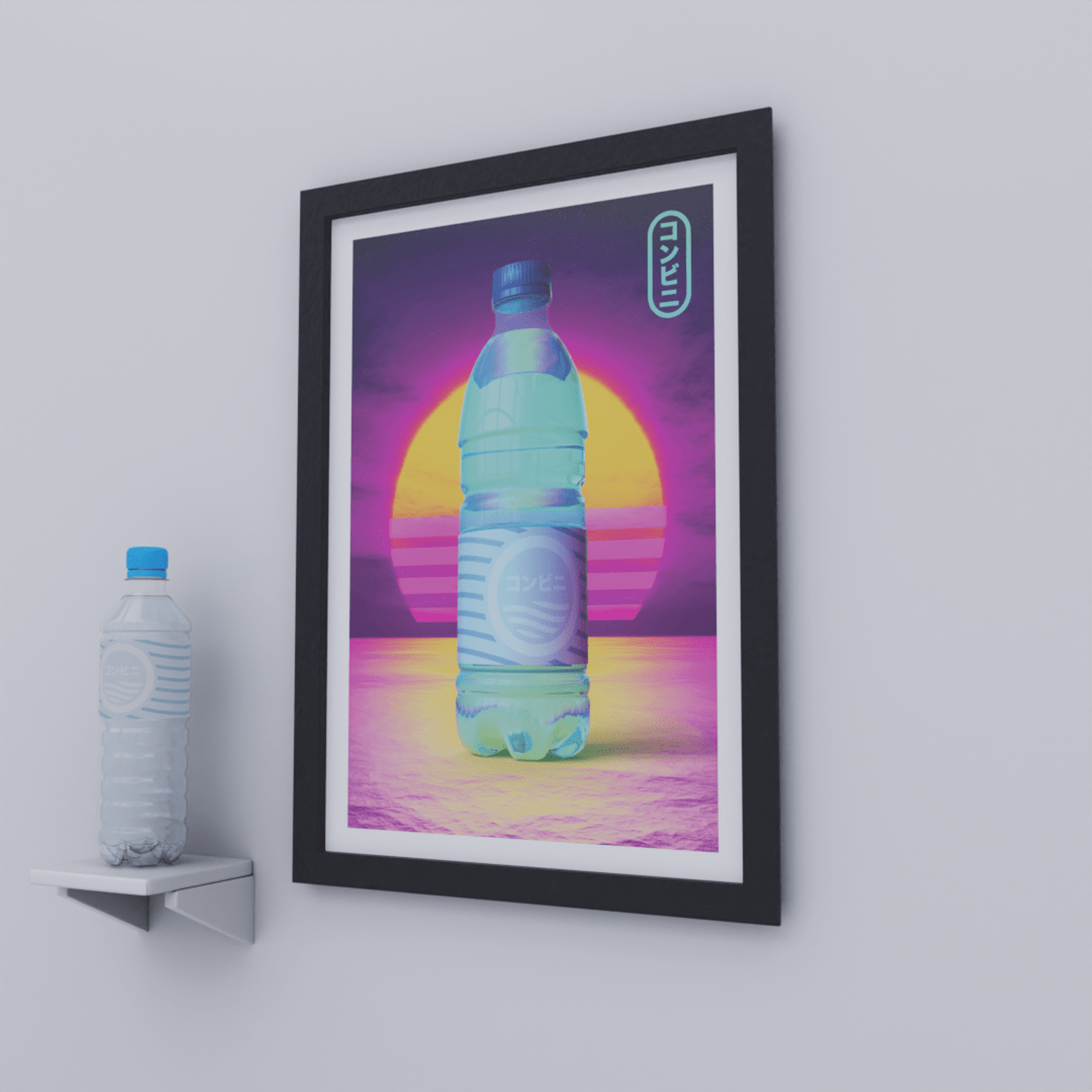 Water Bottle Render